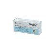 画像1: EPSON 　PPシリーズ用インクカートリッジ　 PJIC7LC　ライトシアン   (1)