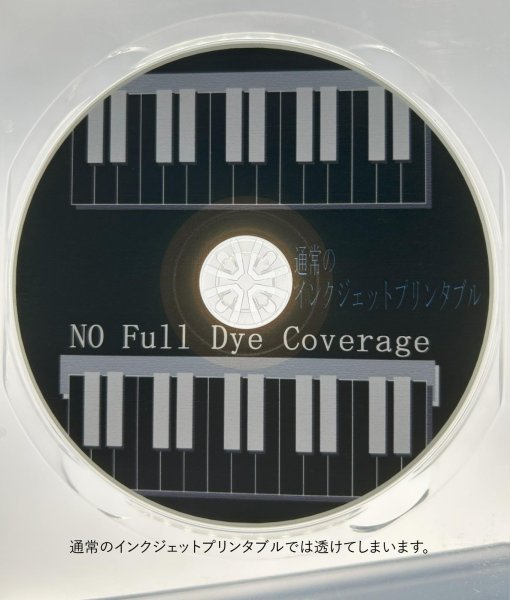 画像4:  Ｆａｌｃｏｎ　FDC002 ダイヤモンドFull Dye CoverageＣＤ-Ｒ52倍 １ロール１００枚 (4)