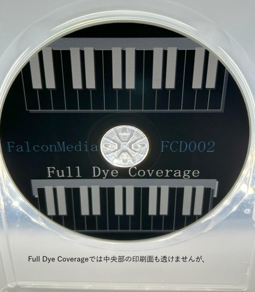 画像3:  Ｆａｌｃｏｎ　FDC002 ダイヤモンドFull Dye CoverageＣＤ-Ｒ52倍 １ロール１００枚 (3)