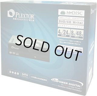 お買い得　DVDドライブ　業務用　高耐久　使用頻度少　プレクスター　動作確認済み お買い得 DVDドライブ 業務用 高耐久 使用頻度少 プレクスター