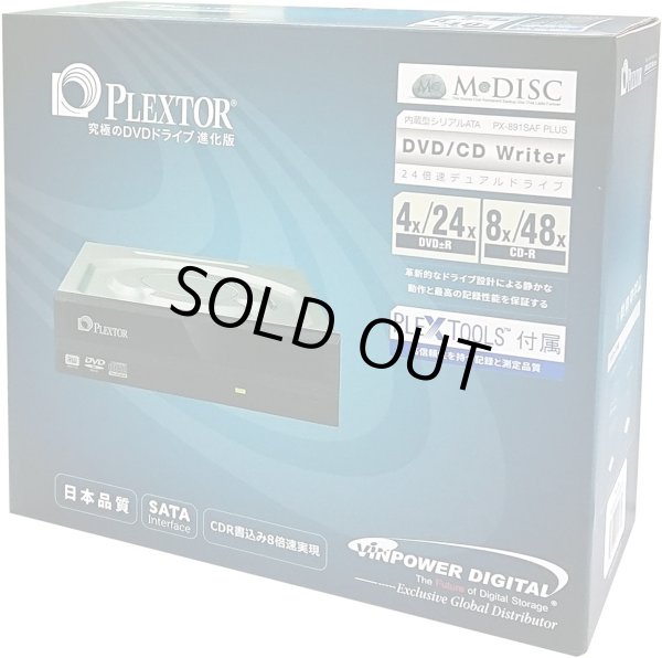 画像1: PLEXTOR　PX-891SAF PLUS [高耐久モデル] 業務用内蔵DVDドライブ（品質検査ソフトウェア PLEXTOOLS Lite付属)  (1)