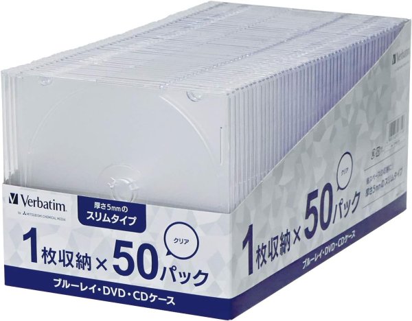 画像1: Verbatim プラケース　5mm半透明（１枚収納） １パック５０枚  (1)