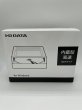 画像2: I-O DATA 　BRD-S16H　BDXL対応 内蔵ブルーレイドライブ  (2)