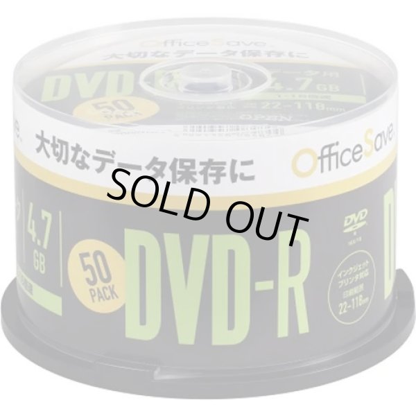 画像1: 空スピンドルケース50枚用（新古品）4０個セット★送料無料★ (1)