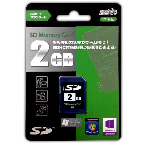 Hidisc Hdsd2gcljpsdカード 2gb Speedy ブランクメディア販売 Produced By株式会社big One Hidisc Hdsd2gcljpsdカード 2gb Speedy ブランクメディア販売 Produced By株式会社big One