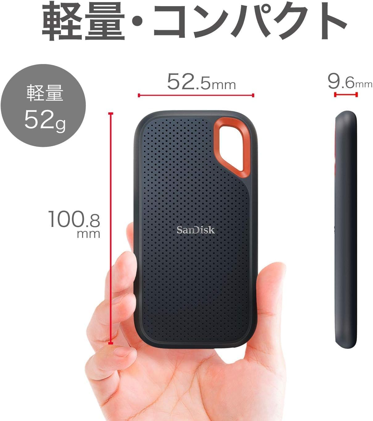 保証書あり SanDisk ポータブルSSD SDSSDE30-2T00-J27 SanDisk ポータブルSSD 2TB [SDSSDE30-2T00-J27]｜Mac専門店 秋葉館